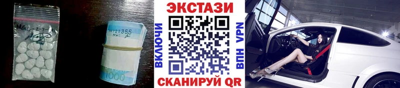 kraken зеркало  Чапаевск  Ecstasy Punisher 