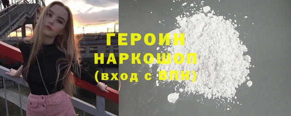 кокс Балабаново