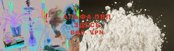 кокс Балабаново