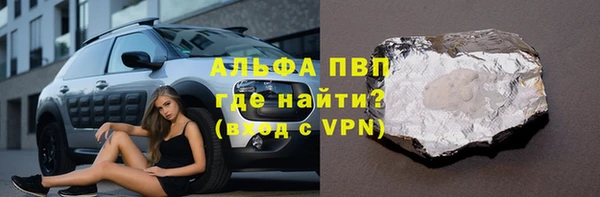 СК Белоозёрский