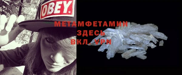круглые Белокуриха