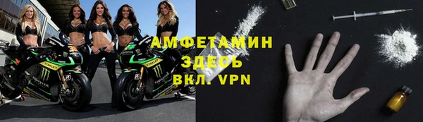 СК Белоозёрский