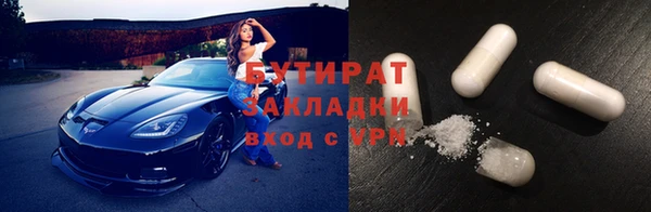 СК Белоозёрский
