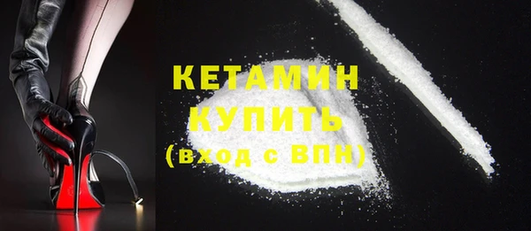 круглые Беломорск