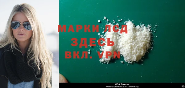 круглые Беломорск