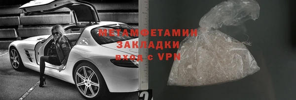 СК Белоозёрский