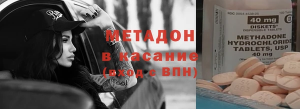 круглые Белокуриха