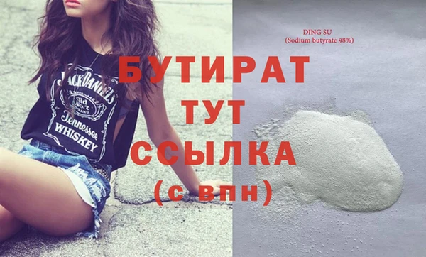 СК Белоозёрский