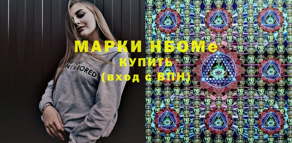 кокс Балабаново