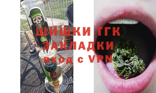 кокс Балабаново