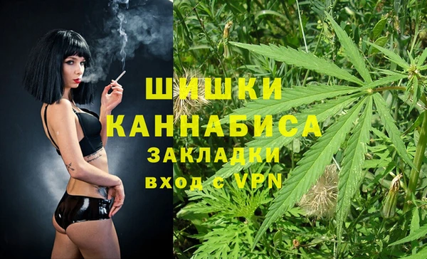 кокс Балабаново