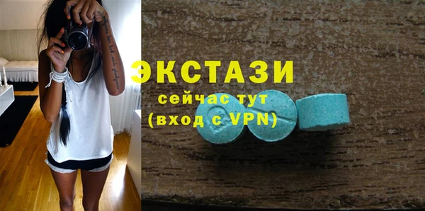 СК Белоозёрский