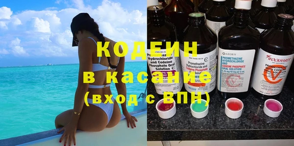 круглые Белокуриха