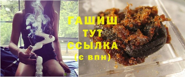 круглые Беломорск