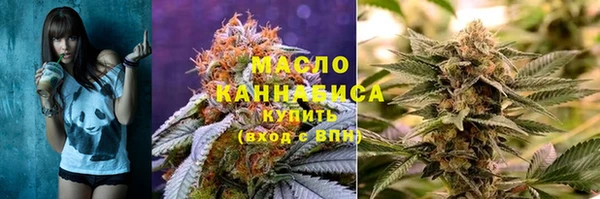 круглые Беломорск