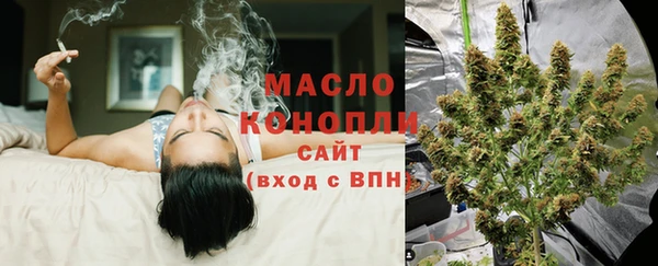 круглые Беломорск