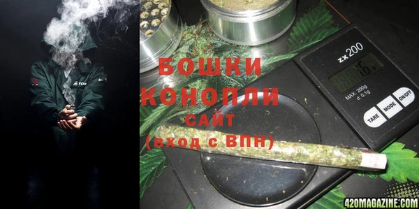 кокс Балабаново