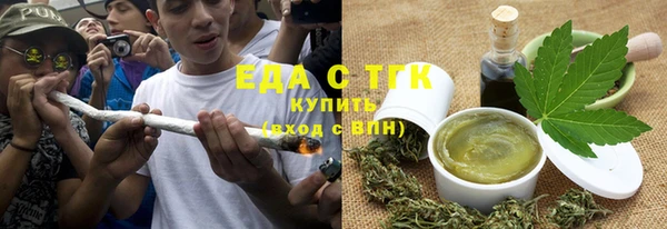 СК Белоозёрский