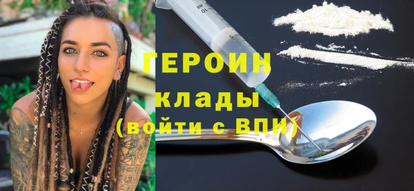 кокс Балабаново