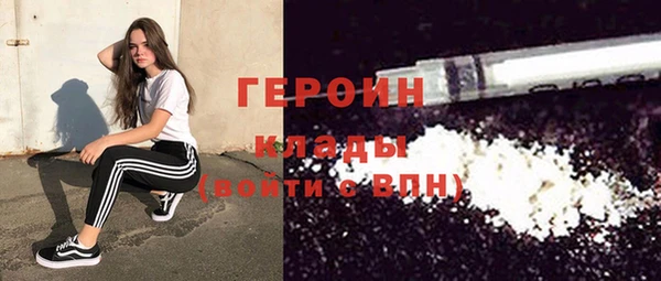 круглые Беломорск
