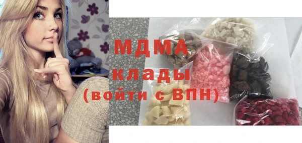 круглые Беломорск