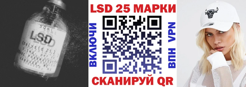 omg рабочий сайт Чапаевск Лсд 25 экстази ecstasy
